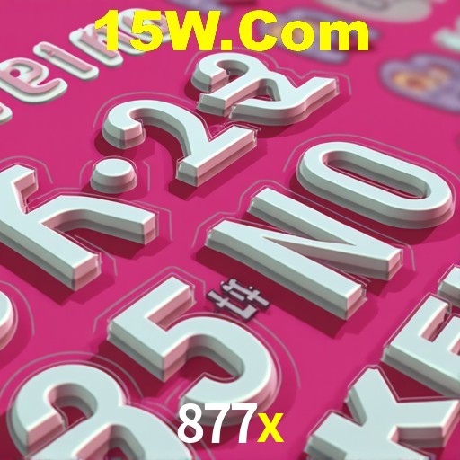 Interface do App 877x